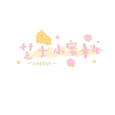 烽火纪元手游